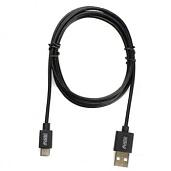 LAZSO WU-306(1,2m) Кабель для передачи данных и зарядки USB3.0 (USB type C).