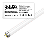 Лампа светодиодная 20 Вт G13 Т8 4000K 1560Лм 1200mm стекло LED трубка Elementary 93029 GAUSS