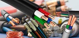 Кабель витая пара, неэкранированный U/UTP, категория 5e, 4 пары (0,50 мм), одножильный, внутренний, PVC нг(А)-LS, серый (длины: 130м) WR-UTP-4P-C5E-PVC-GY (куски) 531550 WRline