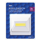 Фонарь светодиодный подсветка Pushlight, COB 3 Вт, бат. 3xAAA, "накладной выключатель" 29103 9 REV