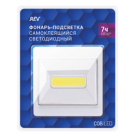 Фонарь светодиодный подсветка Pushlight, COB 3 Вт, бат. 3xAAA,   "накладной выключатель" 29103 9 REV