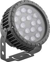 Прожектор светодиодный 18Вт D180xH230, IP65 85-265В, RGB, LL-884 32145 Feron