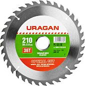 Диск пильный "Optimal cut" по дереву, 210х30мм, 36Т, URAGAN 36801-210-30-36