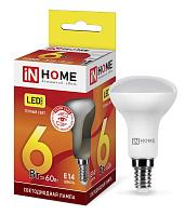 Лампа светодиодная LED-R50-VC 6Вт 230В Е14 3000К 480Лм IN HOME