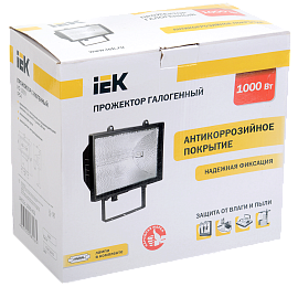 Прожектор галогенный (галогеновый) уличный 1000Вт ИО1000 черный R7s IP54 LPI01-1-1000-K02 IEK