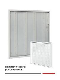 Панель светодиодная ДУО-4102-Z 36Вт 6500К призма 595х595 EKF Basic
