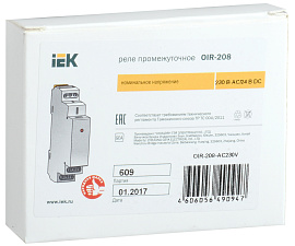 Реле промежуточное модульное OIR 2 контакта 8А 230В AC OIR-208-AC230V IEK