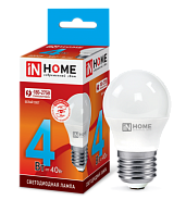 Лампа светодиодная LED-ШАР-VC 4Вт 230В E27 4000К 360Лм 4690612030593 IN HOME