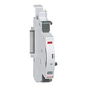 Контакт сигнальный аварийный DX3 1ПК 6А 250В AC 1/2 модуль 406260 Legrand