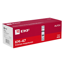 Кнопка модульная КМ-47 (серая) EKF