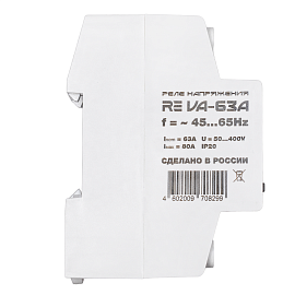Реле напряжения RE VA-63A 46-299 Rostokelectro