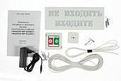 Комплект радиовызова MP-920W11 надпись 43-ИС060 Hostcall