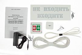 Комплект радиовызова MP-920W11 надпись 43-ИС060 Hostcall