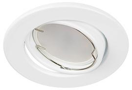Светильник 50Вт GU5.3 MR16 12/220В поворотный белый ( DL98 ) C0043805 ЭРА