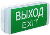 Светильник аварийный ДПА 5031-1, 1 ч, универ, 24 м, IP20 LDPA0-5031-1-20-K01 IEK