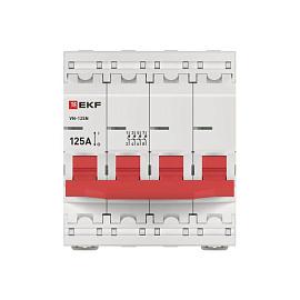 Выключатель нагрузки ВН-125N 4P 125А PROXIMA S1254125 EKF
