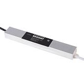 Источник питания 110-220V AC/12V DC, 3А, 36W с проводами, влагозащищенный (IP67) 200-036-2