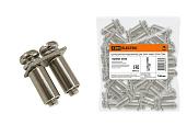 Перемычка центральная для ЗНИ-10мм2 2PIN SQ0803-0049 TDM