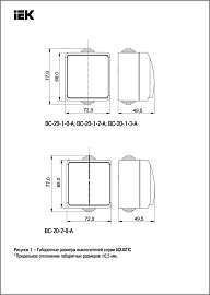 Выключатель одноклавишный ВС-20-1-0-A AQUATIC открытой установки 10А IP54 EVA10-K03-10-54 IEK