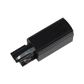Ввод питания  UBX-A02 BLACK 1 POLYBAG для шинопровода Трехфазный Левый Цвет — черный 09739 Uniel