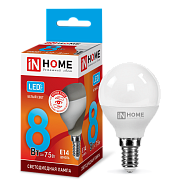 Лампа светодиодная LED-ШАР-VC 8Вт 230В Е14 4000К 600Лм IN HOME