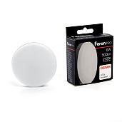 Лампа светодиодная LB-1506 6вт GX53 2700К теплый таблетка 38199 Feron
