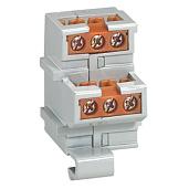 Расцепитель независимый DRX 125/250 12В 027150 Legrand