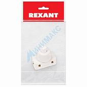 Выключатель-кнопка 250V 2А (2с) ON-OFF белый (PBS-17A) (для настольной лампы) REXANT Индивидуальная  36-3012-1