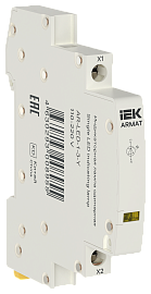 Лампа индикаторная одинарная LED ARMAT 110-220В DC желтая  AR-LED-1-3-Y IEK