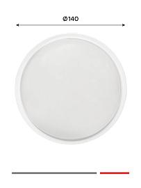 Светильник светодиодный ЖКХ круг ДПО-2008 8Вт 6500K IP65  PROxima BKL-2008-R-8-6500 EKF