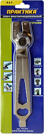 Ключ для планшайб регулируемый 15-52 мм, для УШМ 4 в 1, серия Профи ПРАКТИКА 777-017