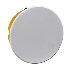 Коробка установочная для полых стен 80(77)X45 DIY IMT351601