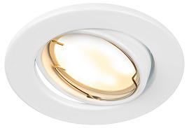 Светильник 50Вт GU5.3 MR16 12/220В поворотный белый ( DL98 ) C0043805 ЭРА