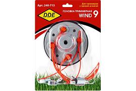Головка триммерная WIND DDE Wind 9 аналог "PIVOTRIM PRO" 8-ми прутк. (универсальная 11 адапторов от М7 до М10) 240-713