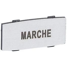 Вставка узкая алюминиевая, надпись "MARCHE", Osmoz 24333 Legrand
