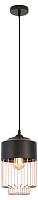 Светильник подвесной (подвес) Marlis 5052-201 1хE27 60 Вт лофт-кантри Б0047531 Rivoli