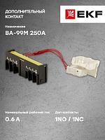 EKF Дополнительный контакт к ВА-99М 250 EKF Basic (mccb99m-a-039)