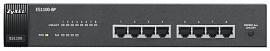 Коммутатор PoE Zyxel ES1100-8P, 8xFE (4xPoE), rack 19", бюджет PoE 60 Вт ZX-ES1100-8P-EU0102F ZyXEL