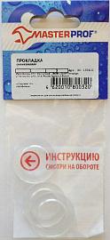 Прокладка силиконовая 1" (3 шт.), MP