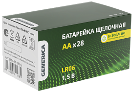 Батарейка (элемент питания) щелочная Alkaline LR06/АА (28/бокс)  ABT-LR06-ST-B28-G GENERICA