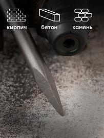 Зубило пикообразное SDS-plus 250 мм Master ch-14-250-ms EKF