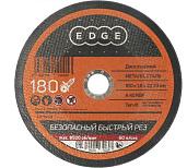 Диск отрезной по металлу 180*1,6*22,23 EDGE by PATRIOT 816010005