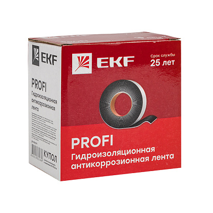Изображение товара Гидроизоляционная антикоррозионная лента PROFI EKF PROxima 9,2см х 10м для герметизации