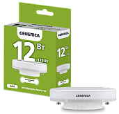 Лампа светодиодная T80 таблетка 12Вт 230В 4000К GX53 GENERICA