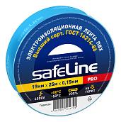 Изолента ПВХ синяя 19х25м 9374 Safeline