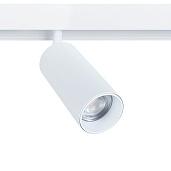 Магнитный трековый светильник LINEA 13Вт 1020Лм 3000К IP20 A4641PL-1WH Arte Lamp