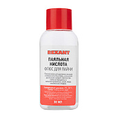 Флюс для пайки паяльная кислота 30 мл REXANT 09-3610