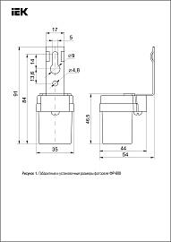 Фотореле ФР 600 серый, максимальная нагрузка 1300Вт, IP44, LFR20-600-1300-003 IEK
