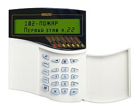 Пульт контроля и управления С2000М исп.02 Болид