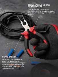 Длинногубцы Expert 160 мм EKF PROxima